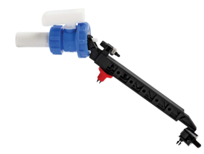 1/2" SIDE FEED STRAIGHT ADJUSTABLE ARM 6" - 9" PRFDSF