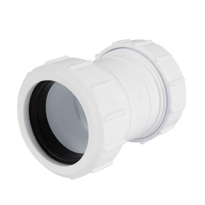 PLASTIC COMPRESSION 40mm STRAIGHT COUPLER WHITE Item No. PRWFCC-40W